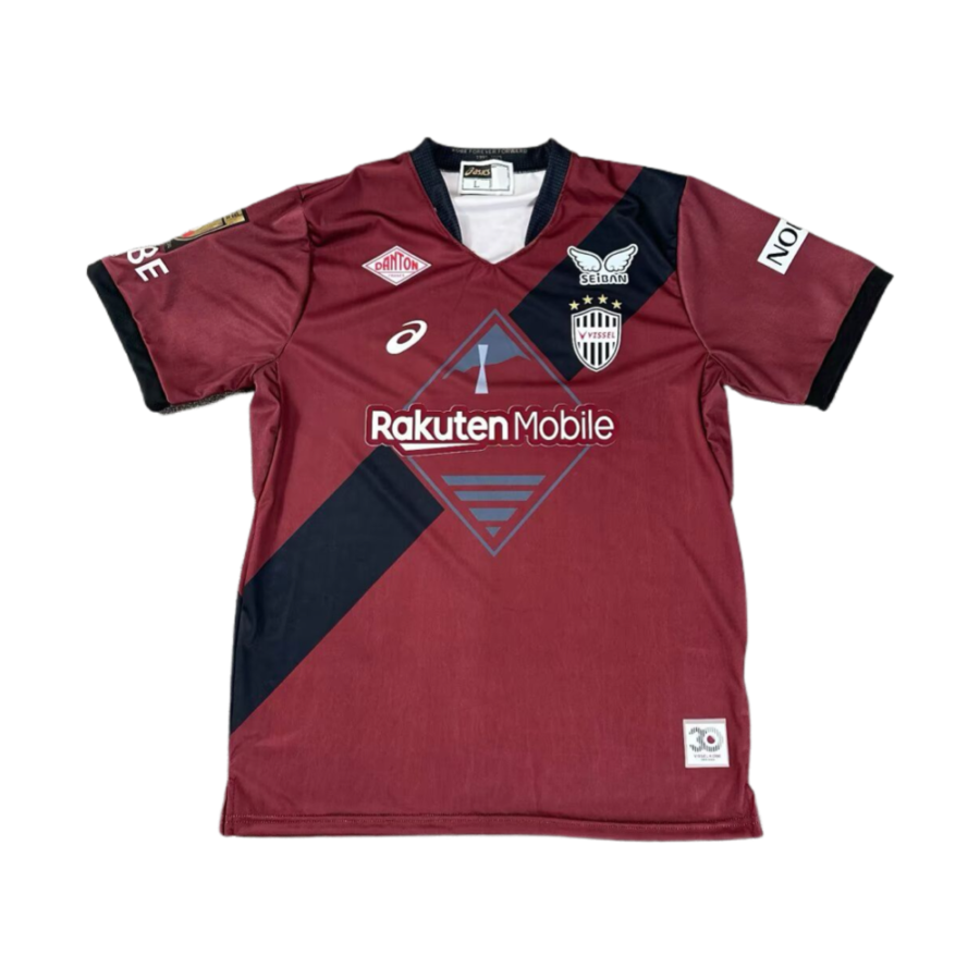 2024-25 Vissel Kobe Local
