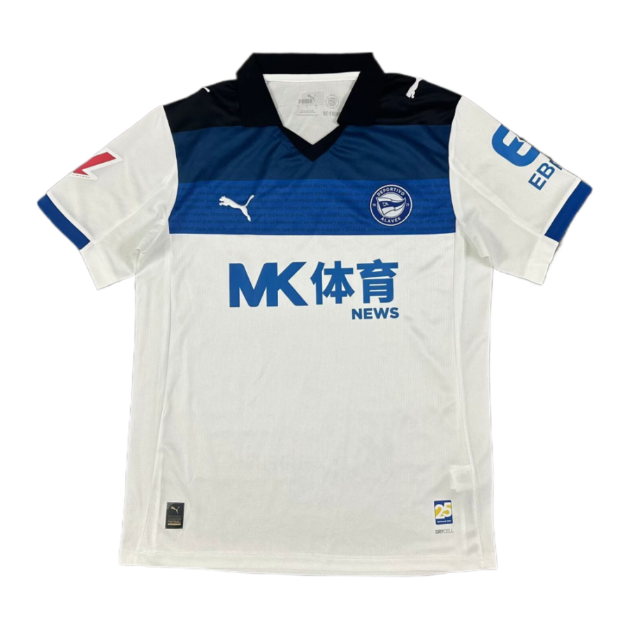 2025-26 Deportivo Alavés Visitante