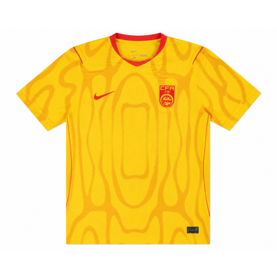2026 China Visitante