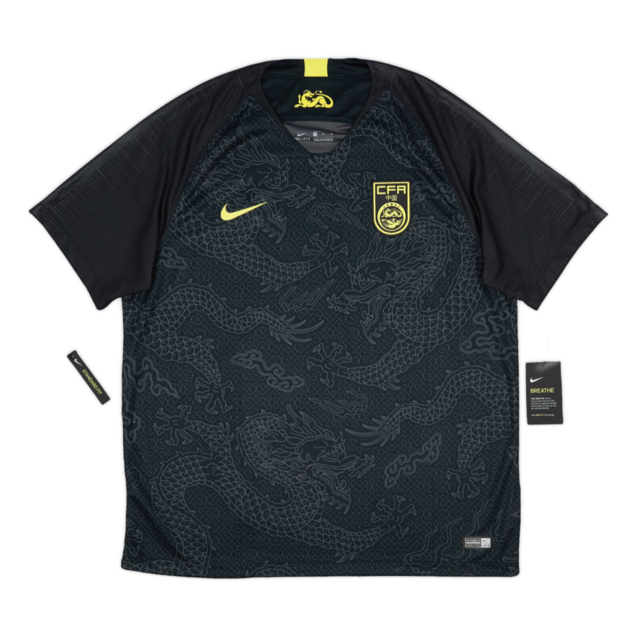 2018 China Visitante